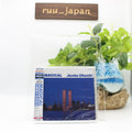 JUNKO OHASHI MAGICAL JAPAN CD UPCY-90068 From Japan NEW