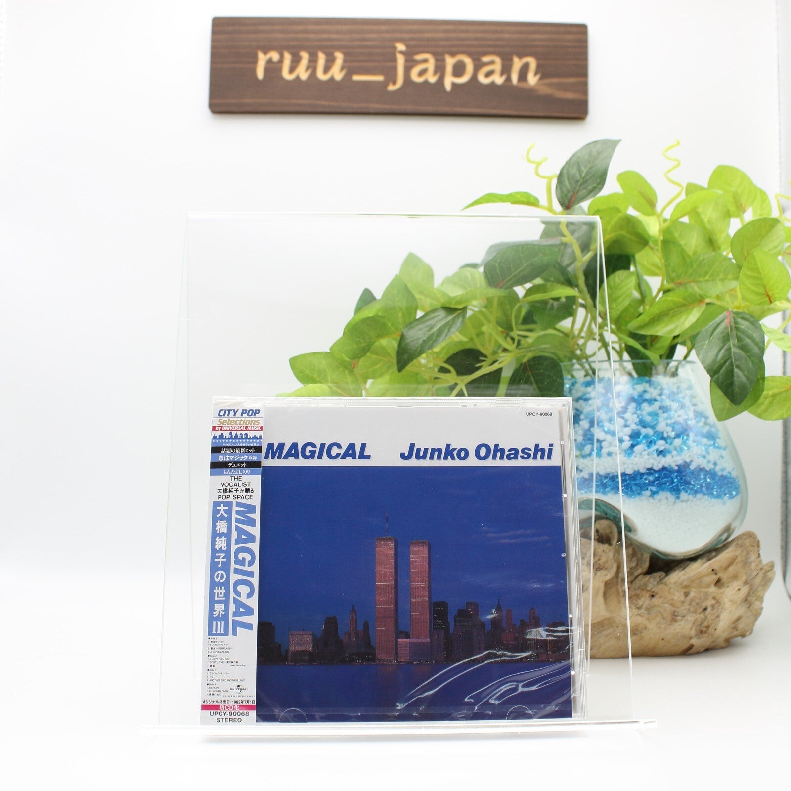 JUNKO OHASHI MAGICAL JAPAN CD UPCY-90068 From Japan NEW