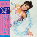 CD New ROXY MUSIC ST  2025 JAPAN MINI LP SHM CD
