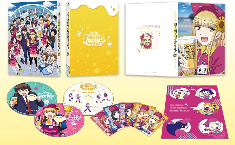 Catch Me at the Ballpark Blu-ray Box CD Booklet Japan XNCV-00001 4582534349955