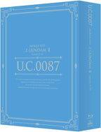 UC Gundam Libraries Mobile Suit Z Gundam II Japan Blu-ray New