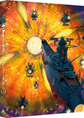 Be Forever Yamato: Rebel 3199 Vol.4 Blu-ray+ Special sleeve Japan New