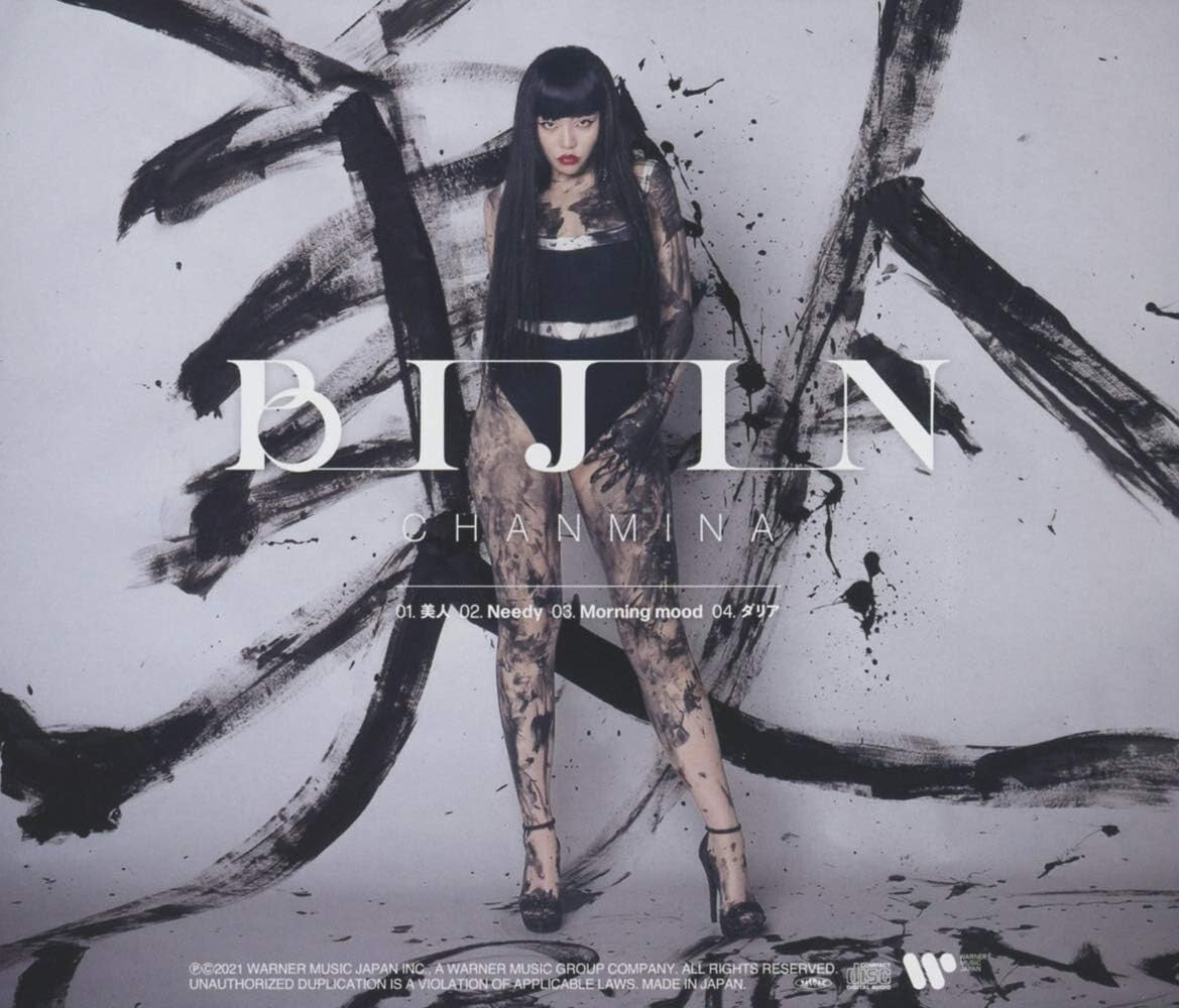 CHANMINA -Bijin- JAPAN CD NEW