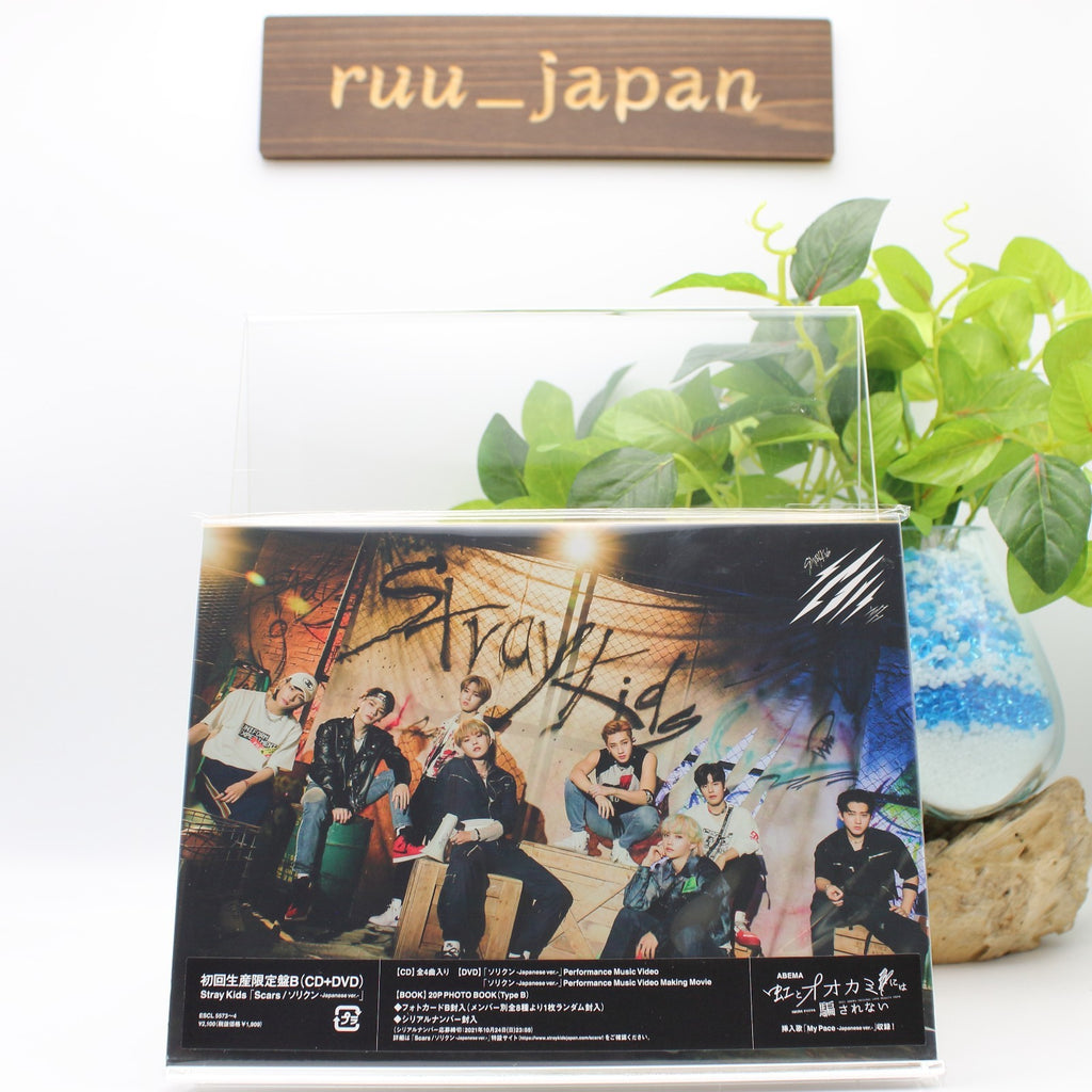 New Stray Kids Scars Thunderous First Limited Edition Type B CD DVD Photobook