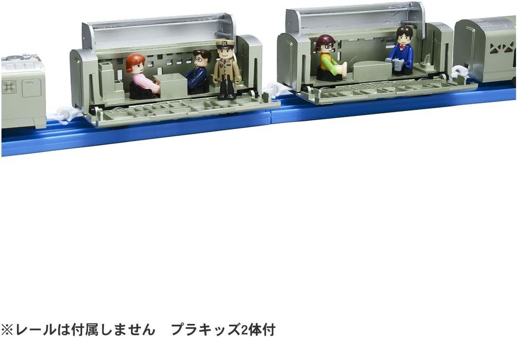 TAKARA TOMY Plarail Cruise Train DX Series TRAIN SUITE Shikishima 810130 NEW