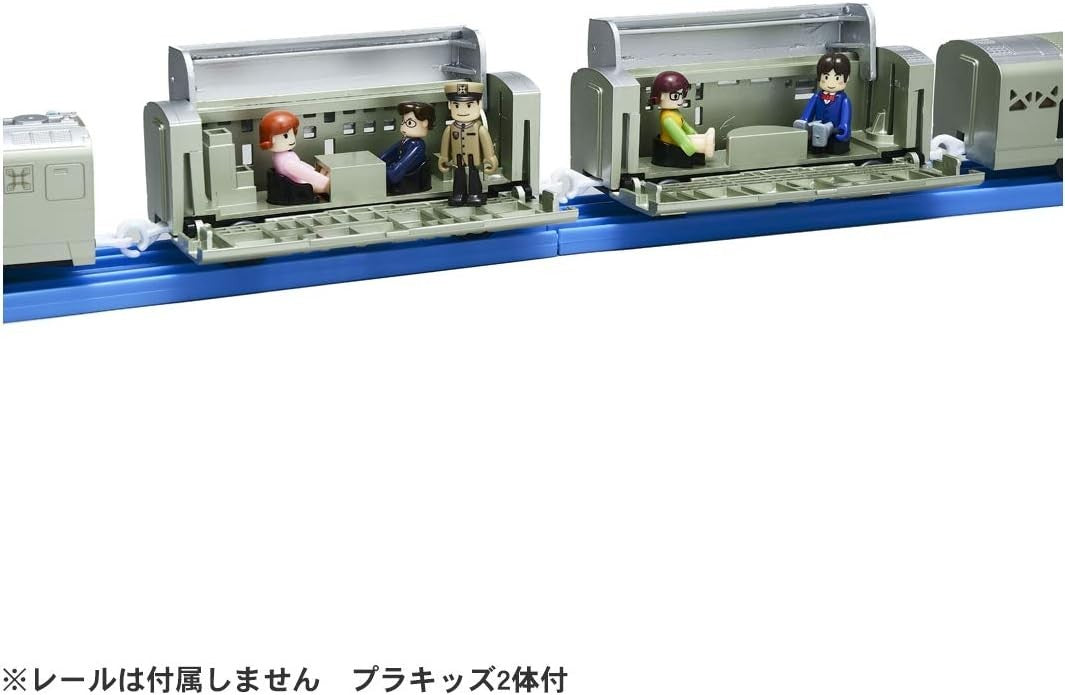 TAKARA TOMY Plarail Cruise Train DX Series TRAIN SUITE Shikishima 810130 NEW