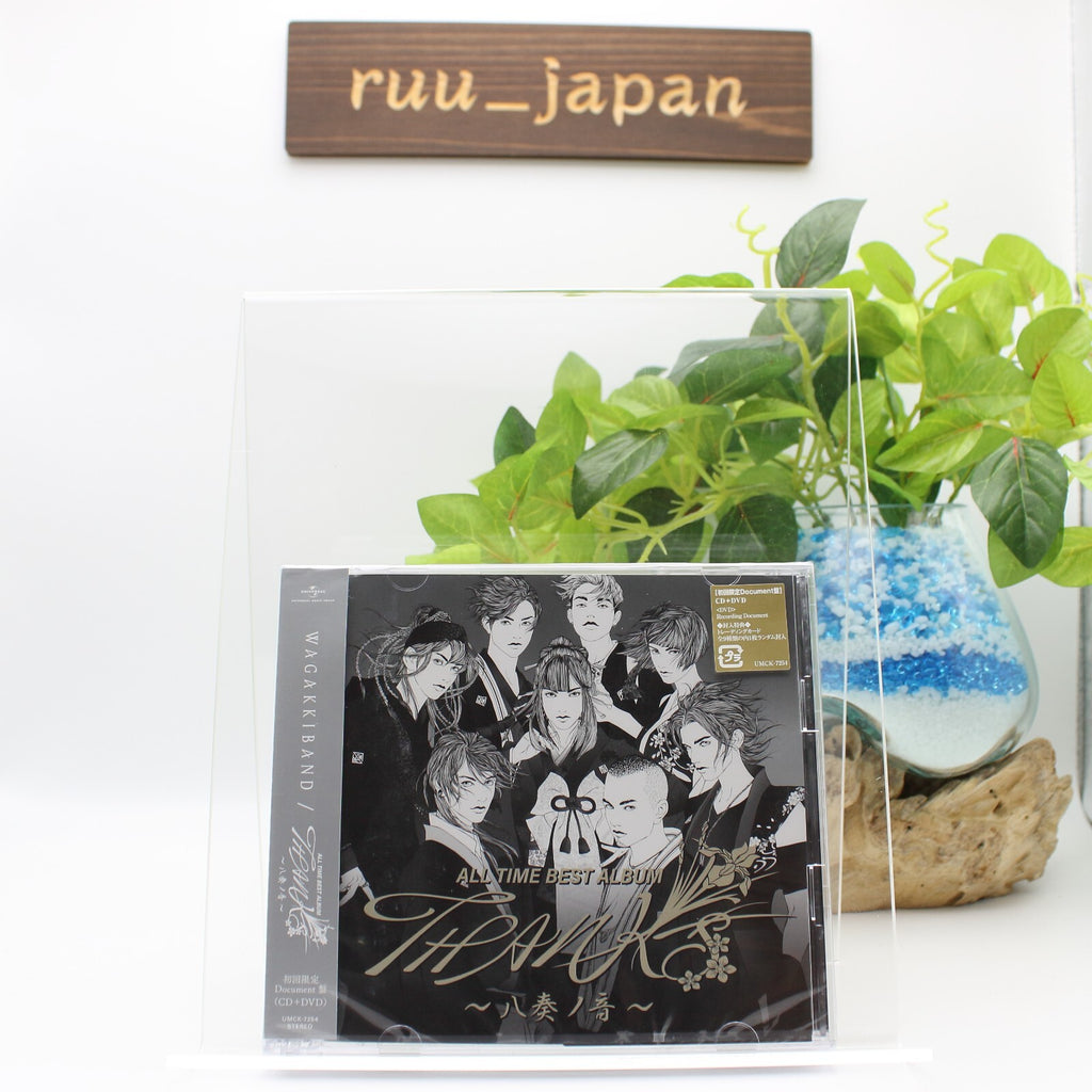 New ALL TIME BEST ALBUM THANKS Yasou no Oto First Limited LIVE CD+Blu-Ray