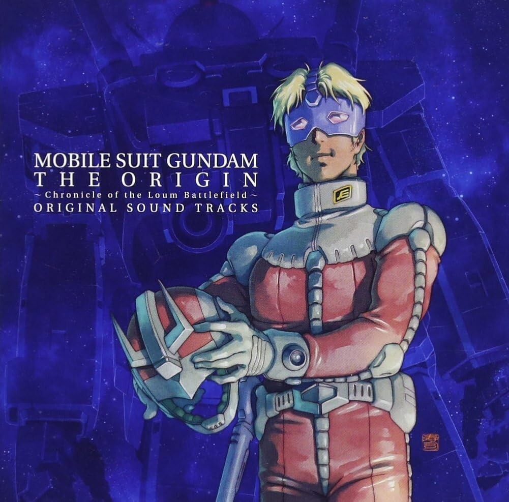 New Anime Mobile Suit Gundam THE ORIGIN V & VI ORIGINAL SOUND TRACKS OST