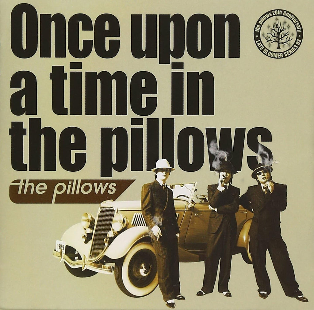 Once upon a time in the pillows the pillows CD NEW