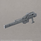 Bandai Hobby - Armored Core VI Fires of Rubicon - #04 RaD CC-2000 Orbiter 30 New