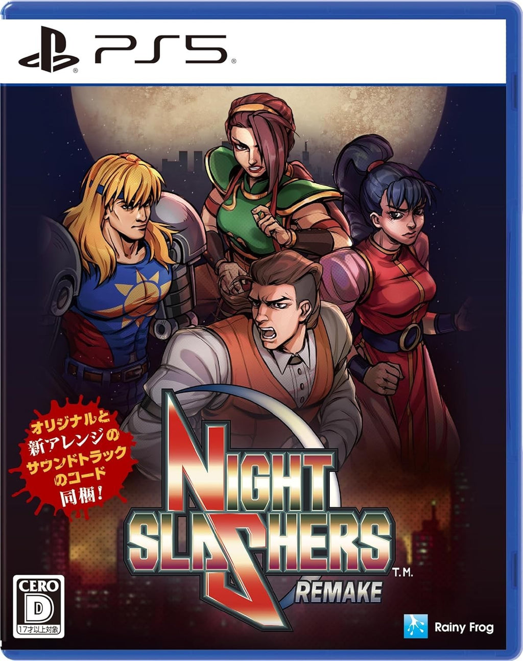 New Night Slashers Remake PS5 Classic Horror Beat ‘em Up Action Game