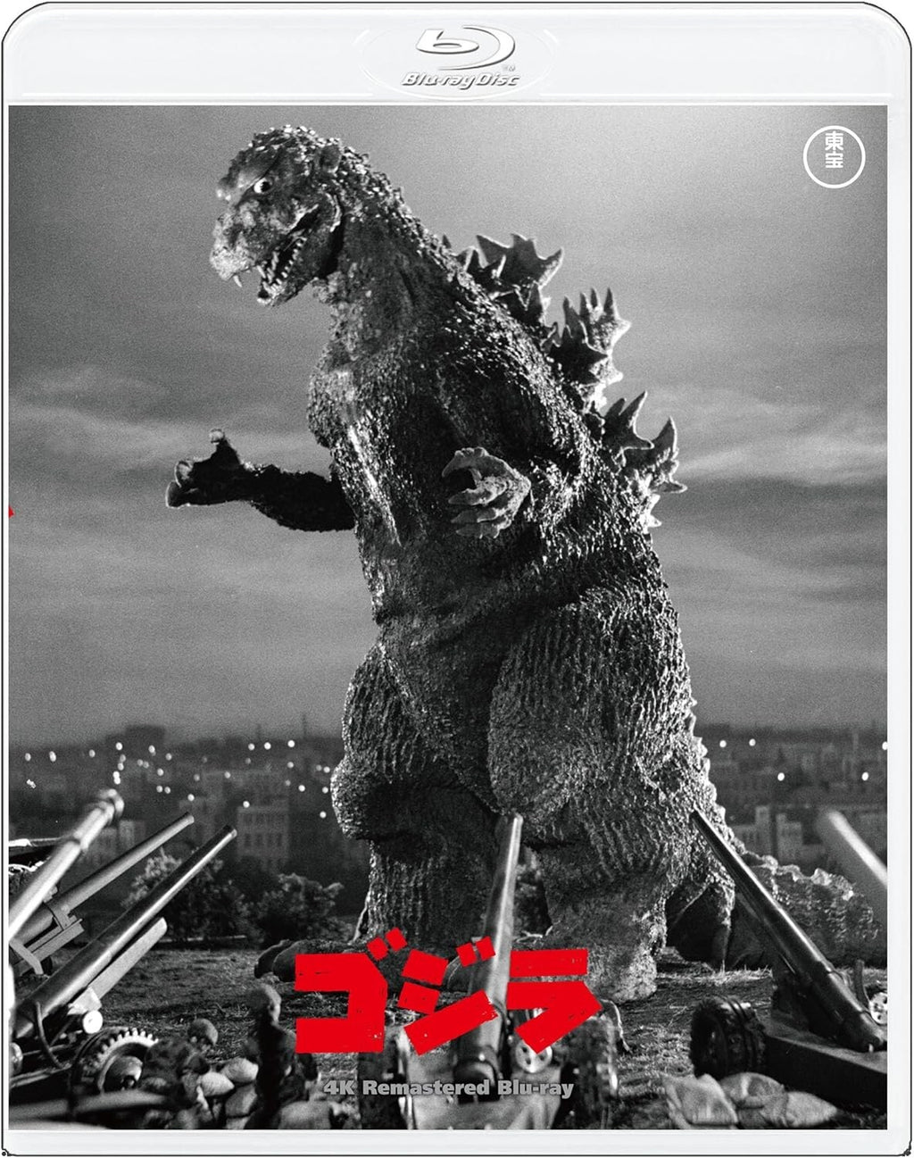 Godzilla 1954 4K Remaster Blu-ray Japan New