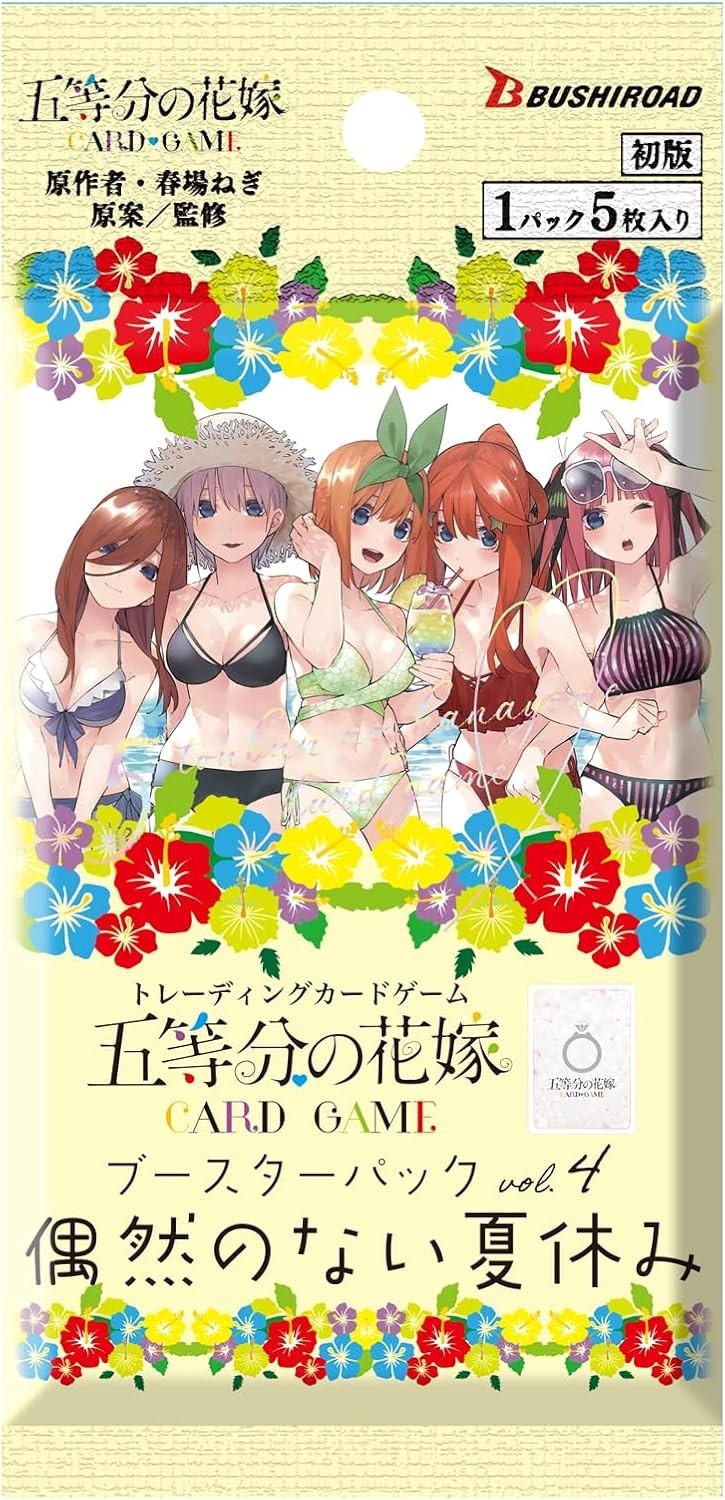 The Quintessential Quintuplets Card Game Flareon Pack vol.4 Summer Vacation NEW
