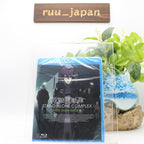 Ghost in the Shell Stand Alone Complex Solid State Society Blu-ray Japan New
