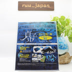 Blu-ray New Kadokawa Sadako 3D SadakoS Curse Box 3-Disc Limited Edition