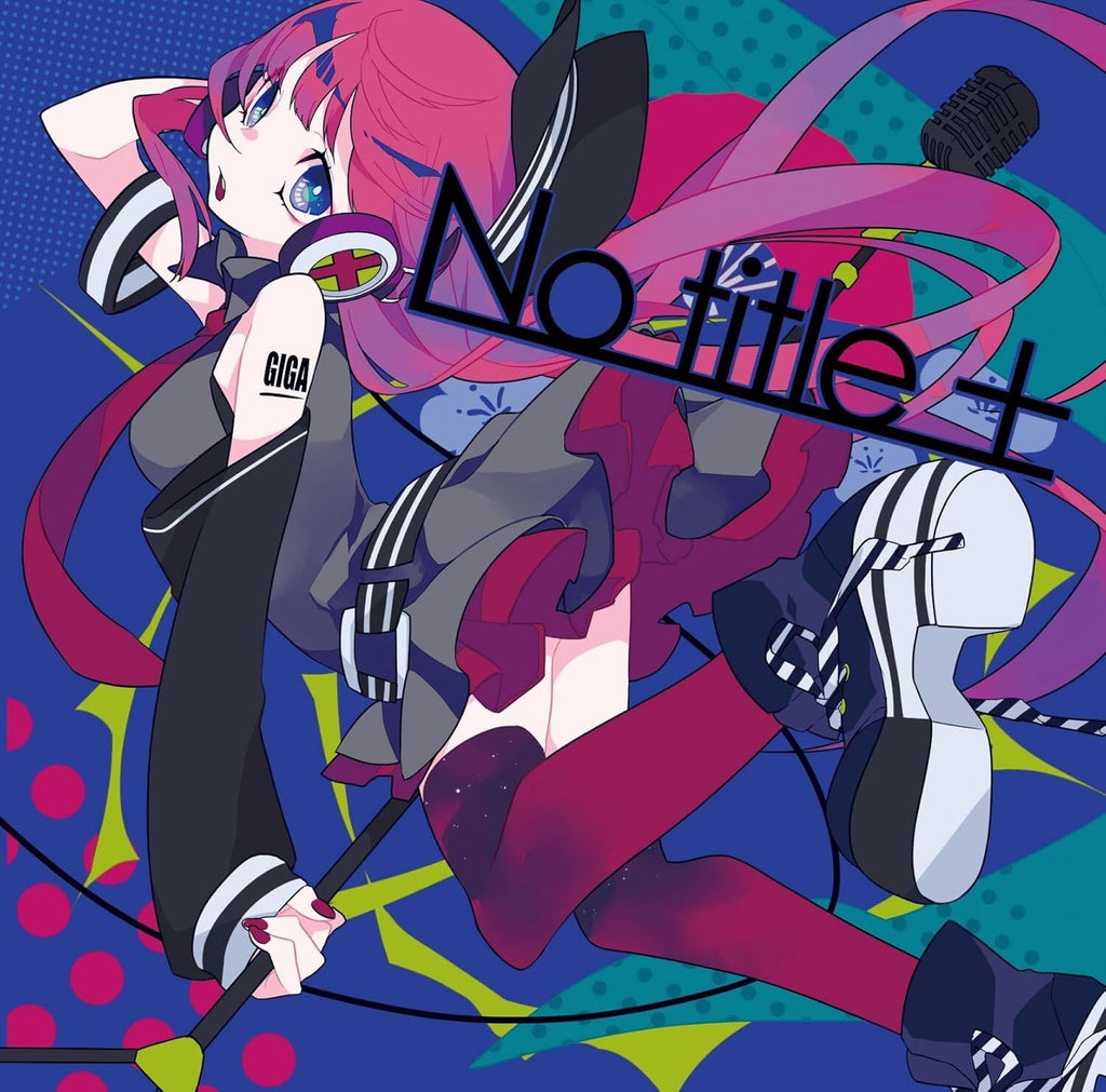 New Reol/No title + PLUS SEJL74 LP Vinyl Record [Analog] / Sony Music Labels