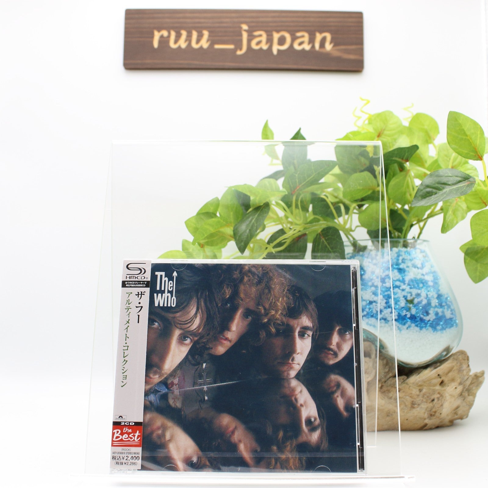 CD New The WHO Pete Townshend ( SHM-CD) The Ultimate Collection Japan