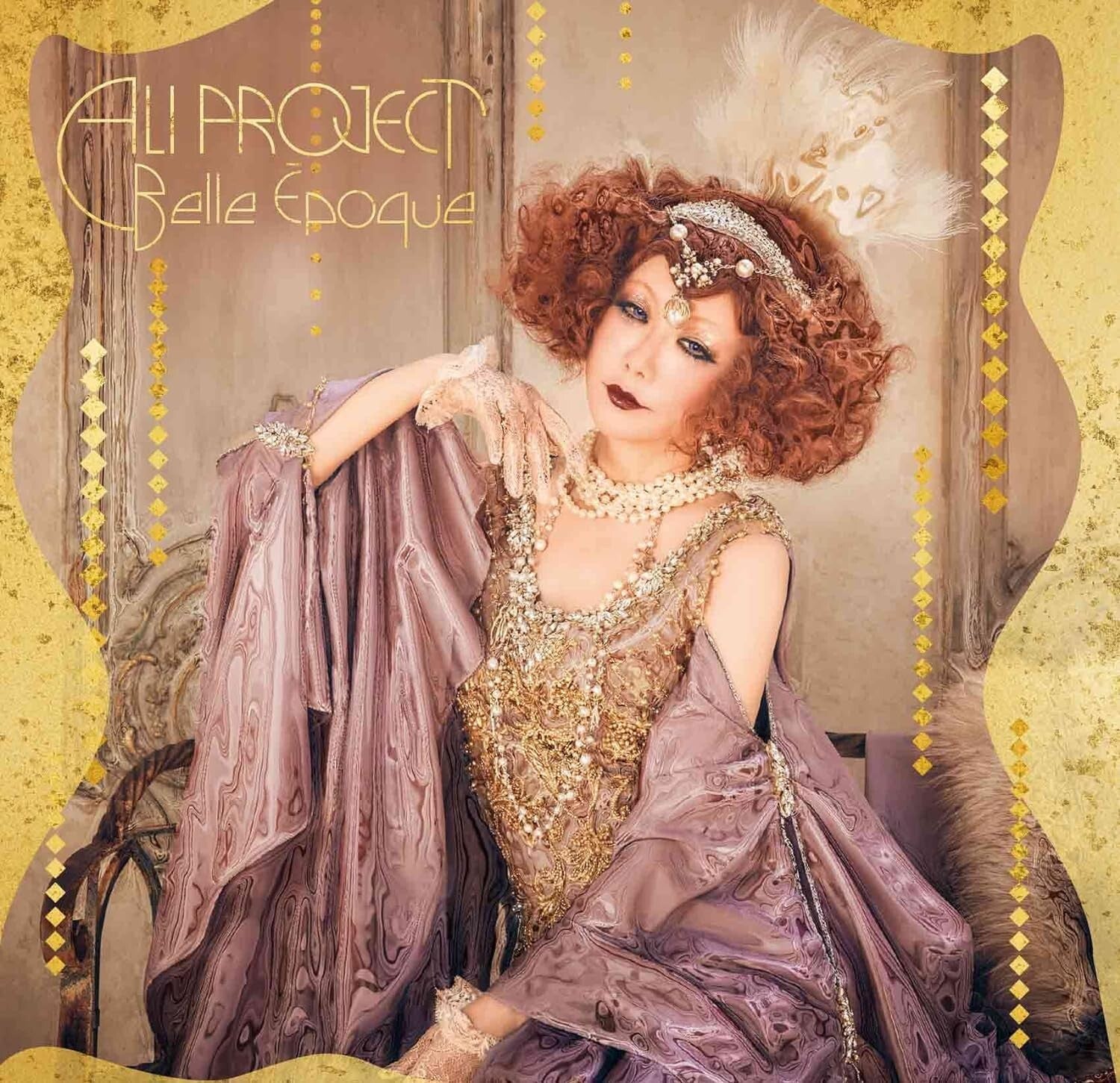 ALI PROJECT Belle Epoque (Limited Edition) Album CD + DVD From Japan NEW