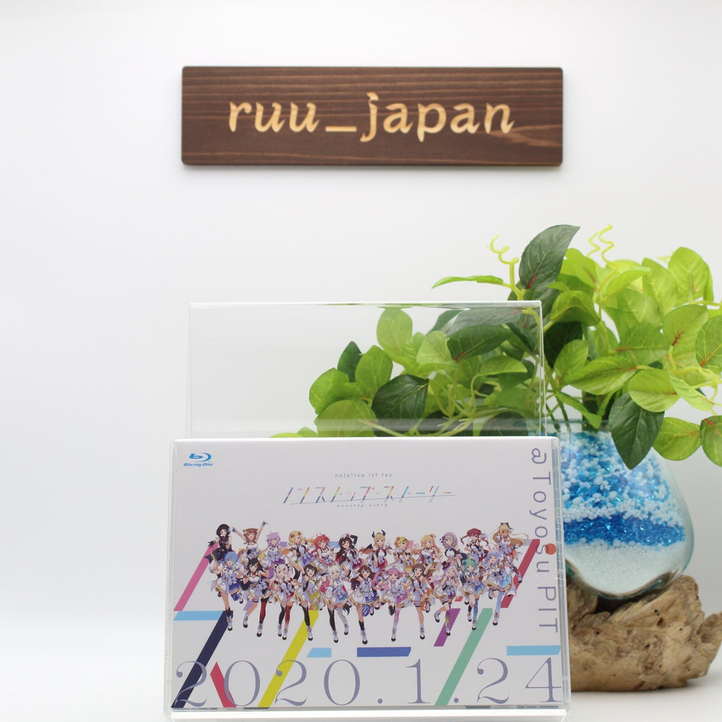 New hololive / hololive 1st fes. Nonstop Story [Blu-ray]