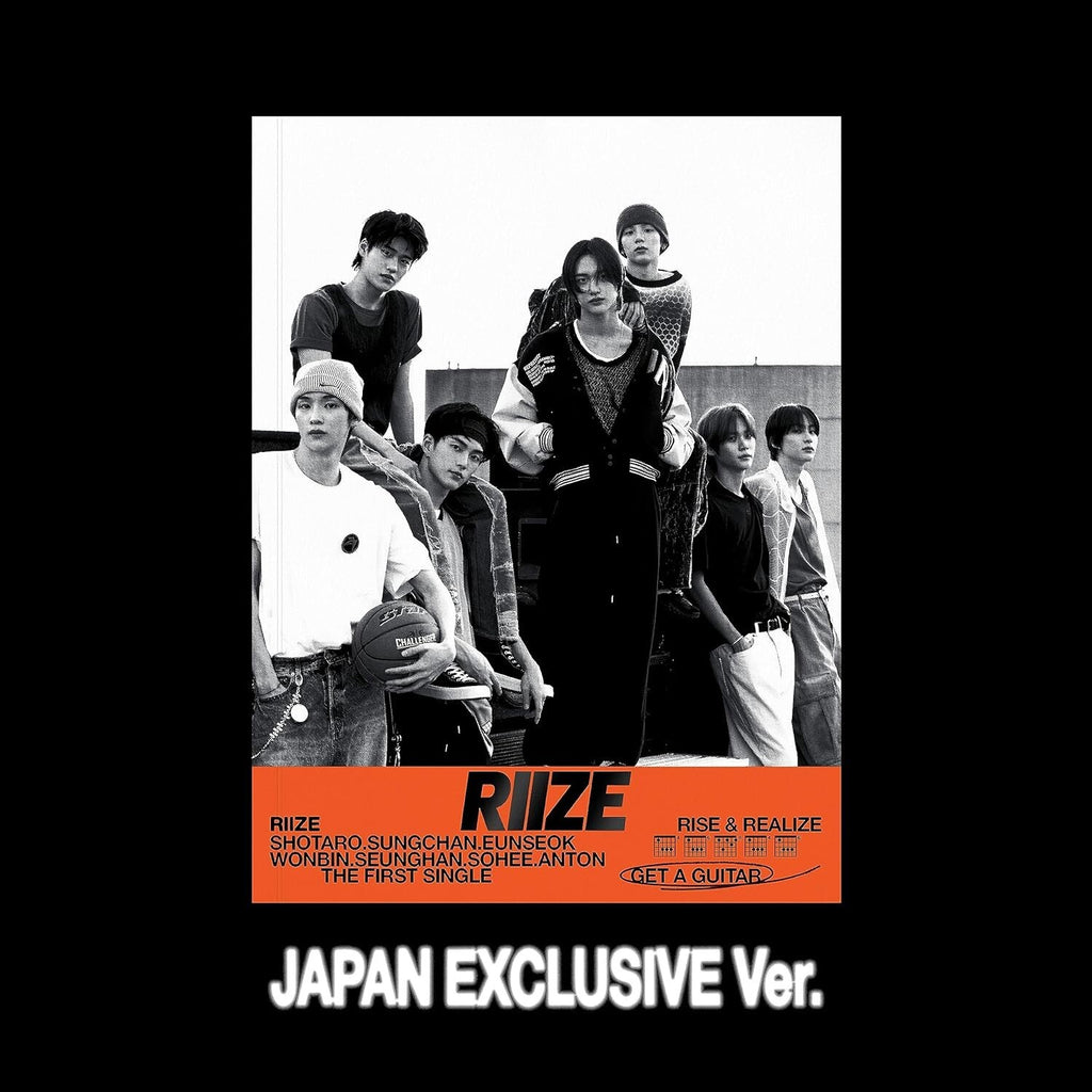 RIIZE Get A Guitar The 1st Single Album JAPAN EXCLUSIVE Ver. Japan Limited NEW