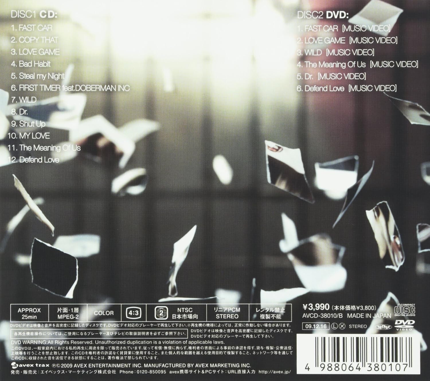 Namie Amuro J-POP CD+DVD(Region-2) Past Future With OBI New