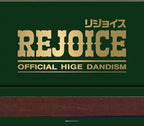 New OFFICIAL HIGE DANDISM REJOICE JAPAN CD