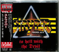 New 2020 HR/HM 1000 STRYPER To Hell With The Devil JAPAN CD