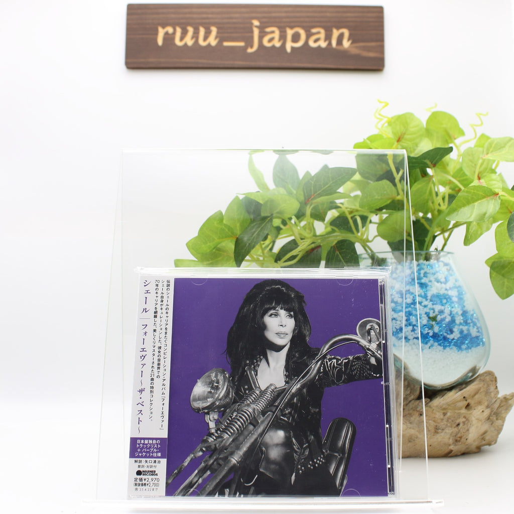 New Cher (DANCE) Forever ~The Best~ Japan Music CD