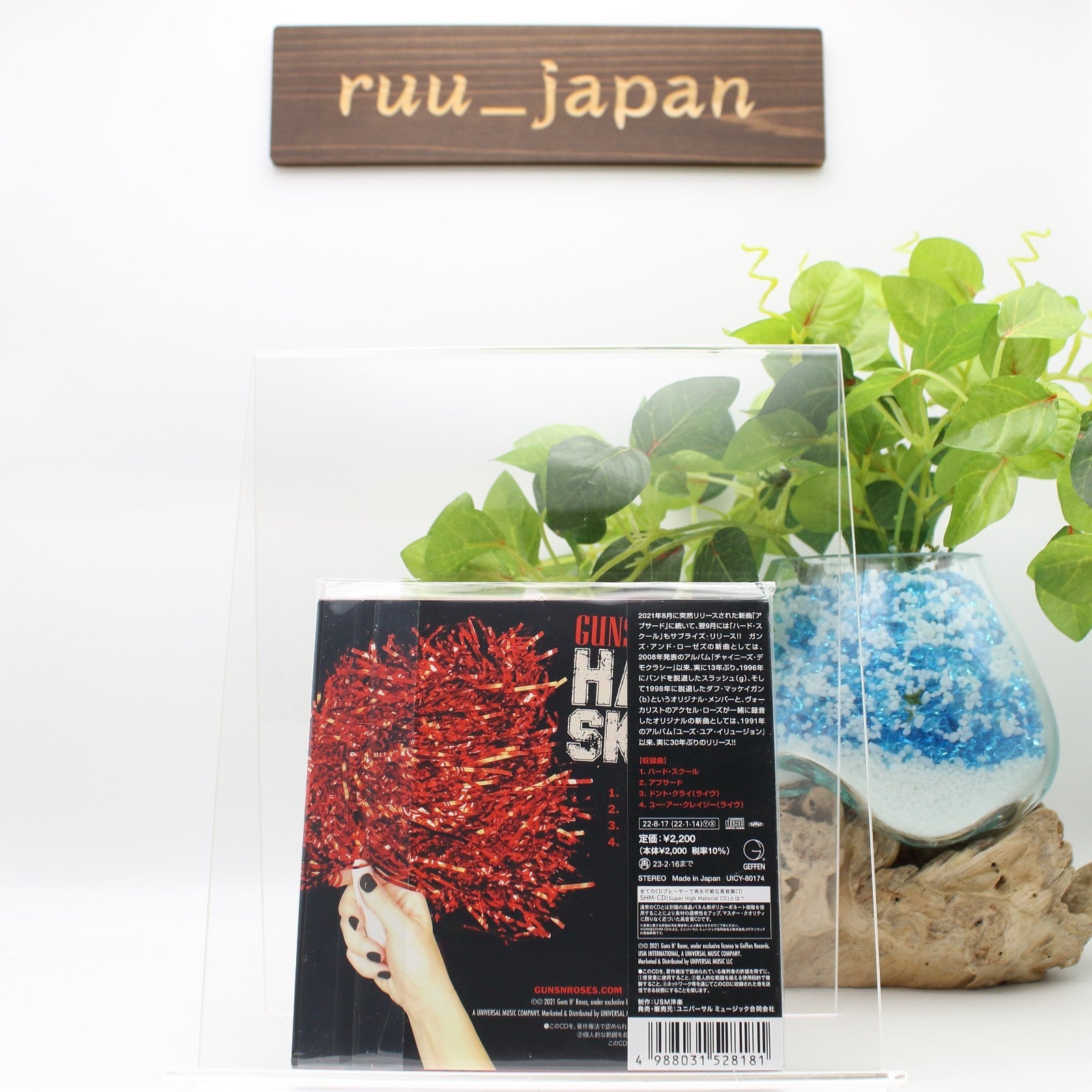 GUNS N’ ROSES HARD SKOOL , ABSUЯD JAPAN 4TRACKS SHM CD NEW