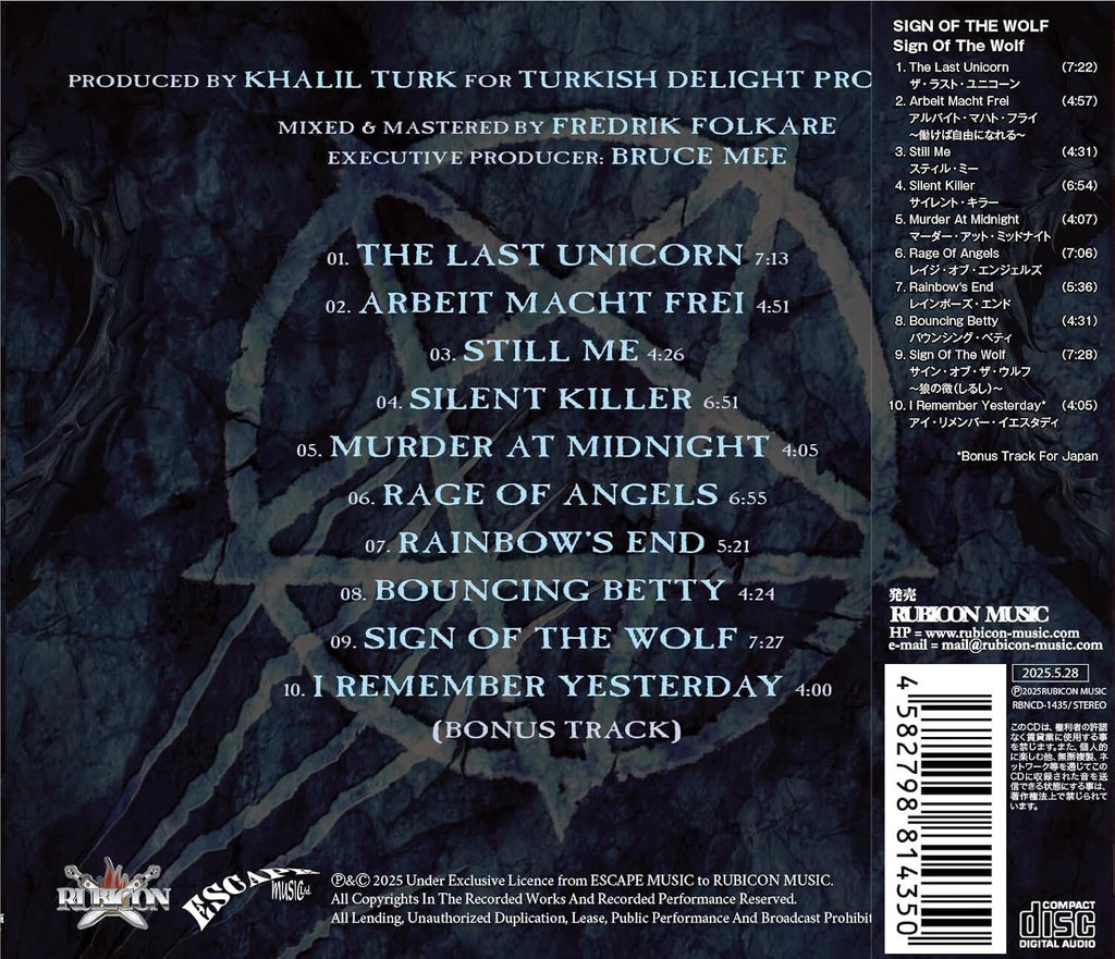 CD SIGN OF THE WOLF Sign Of The Wolf with Bonus Track 2025 JAPAN CD