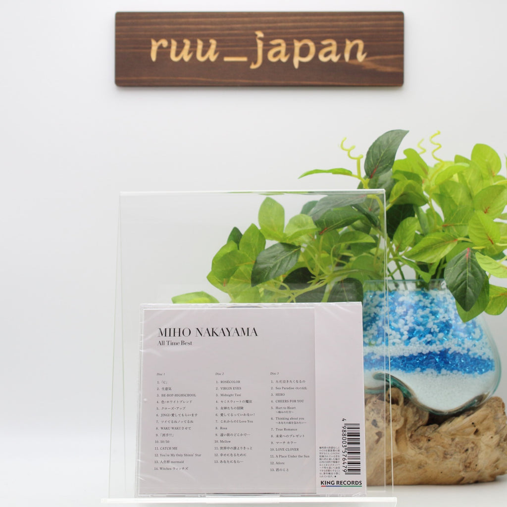 New J-Pop Miho Nakayama / All Time Best Music CD from Japan