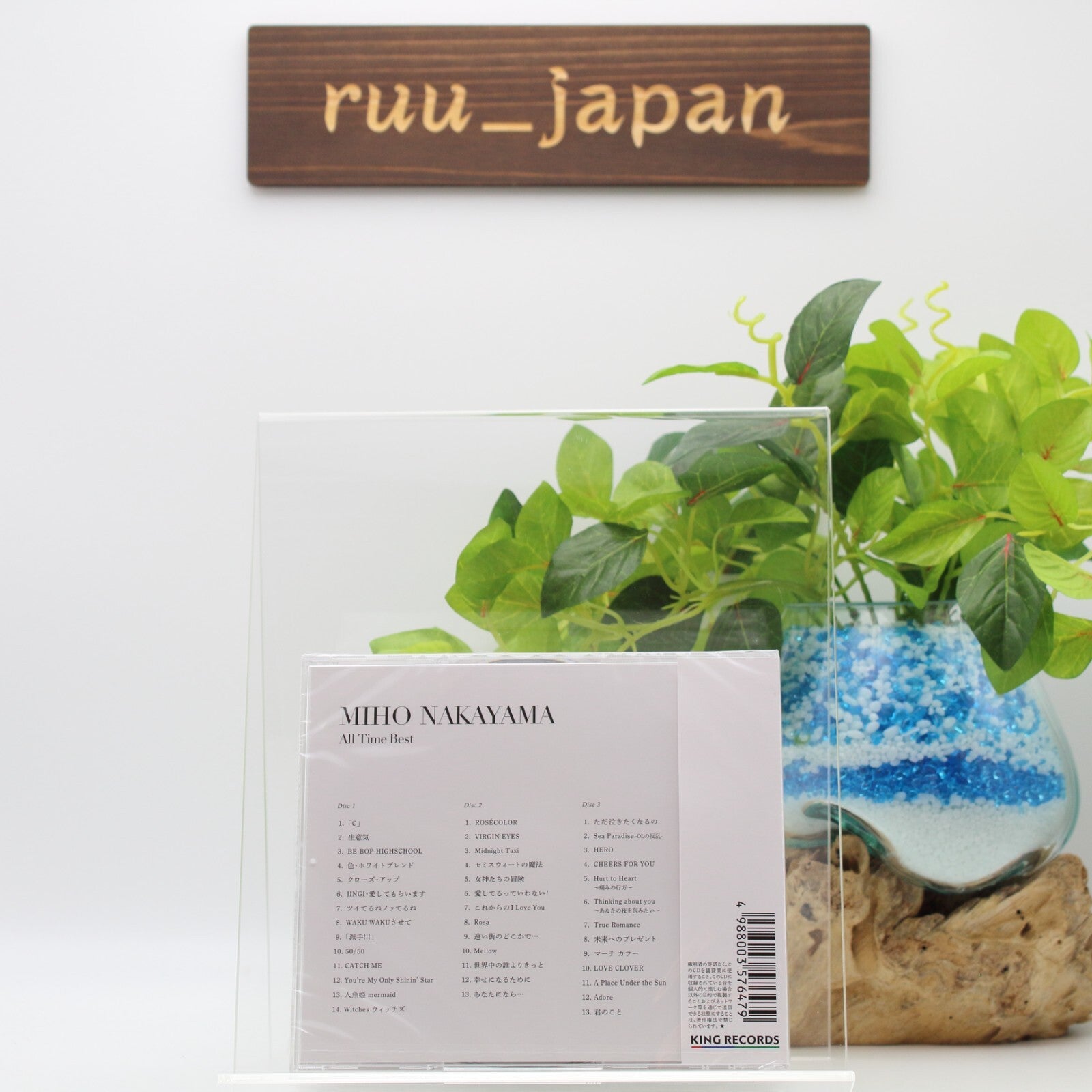 New J-Pop Miho Nakayama / All Time Best Music CD from Japan