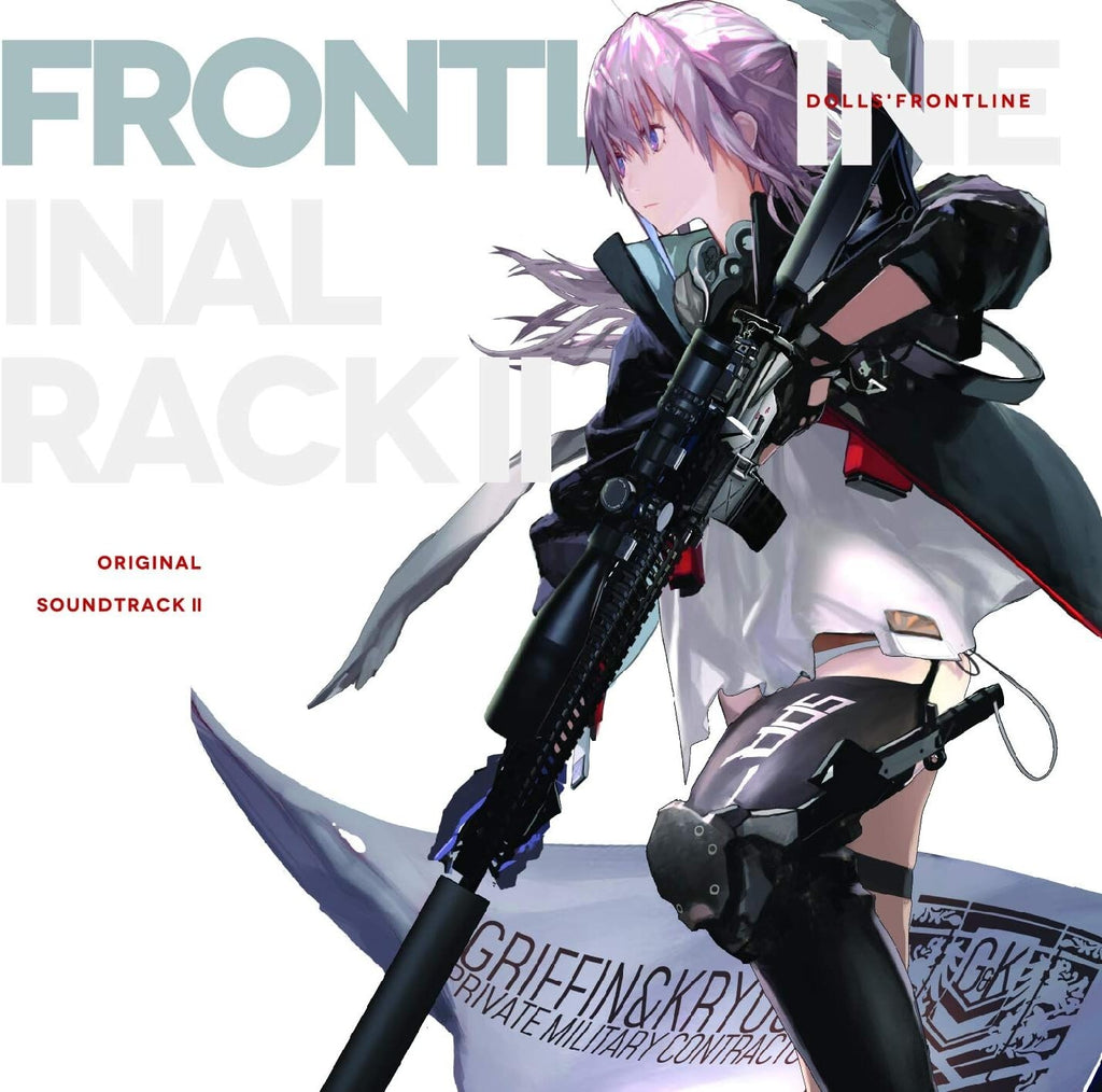 Girls Dolls Frontline Original Soundtrack Vol.2 CD Japan VICL-65385 New
