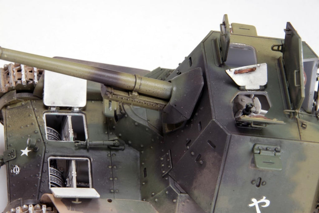 FineMolds 1/35 Military Series Imperial Japanese Army Type 3 Ho-Ni III Tank NEW
