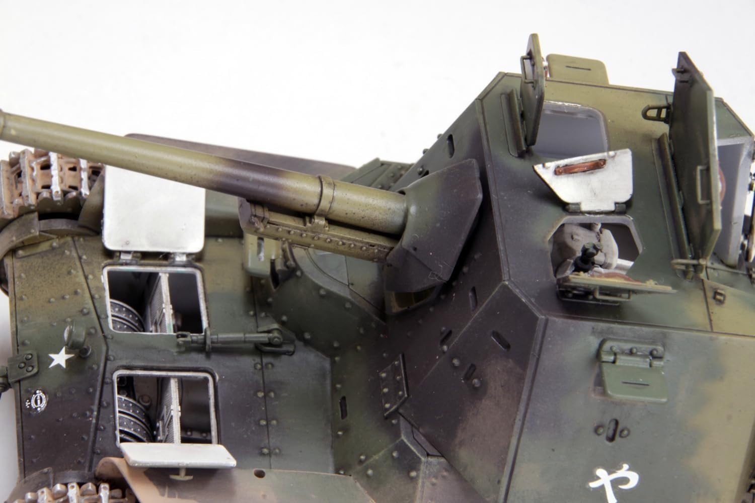 FineMolds 1/35 Military Series Imperial Japanese Army Type 3 Ho-Ni III Tank NEW