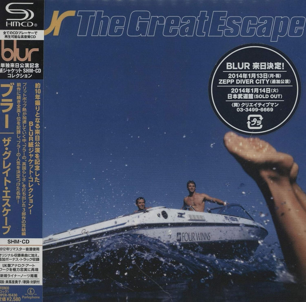 Blur - Great Escape [New CD] Japanese Mini-Lp Sleeve, SHM CD, From Japan NEW
