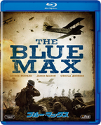 New Blue Max (Amazon DVD Collection) Blu-ray Japan Edition Ships From Japan