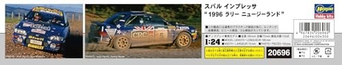 Hasegawa 120116 620696 1/24 Subaru Impreza  1996 Rally New Zealand New