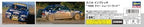 Hasegawa 120116 620696 1/24 Subaru Impreza  1996 Rally New Zealand New