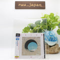PRISM-S/T-JAPAN CD BONUS TRACKS OBI 2017 DIGITAL REMASTER ew