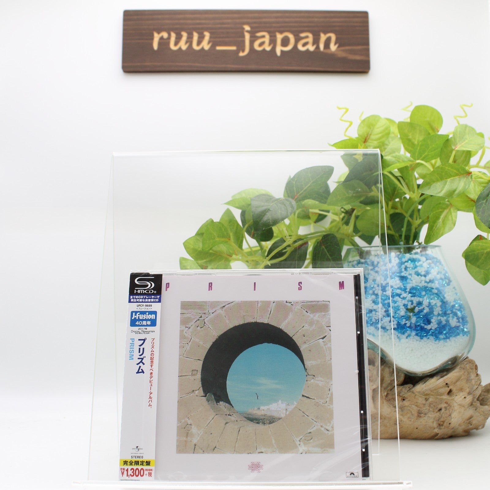 PRISM-S/T-JAPAN CD BONUS TRACKS OBI 2017 DIGITAL REMASTER ew