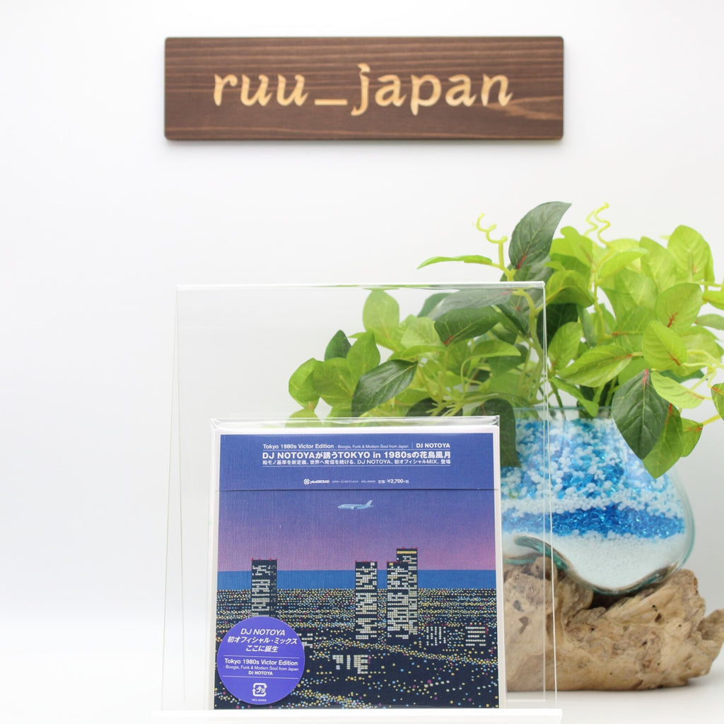New Tokyo 1980s Victor Edition - Boogie, Funk & Modern Soul Japan DJ Notoya CD