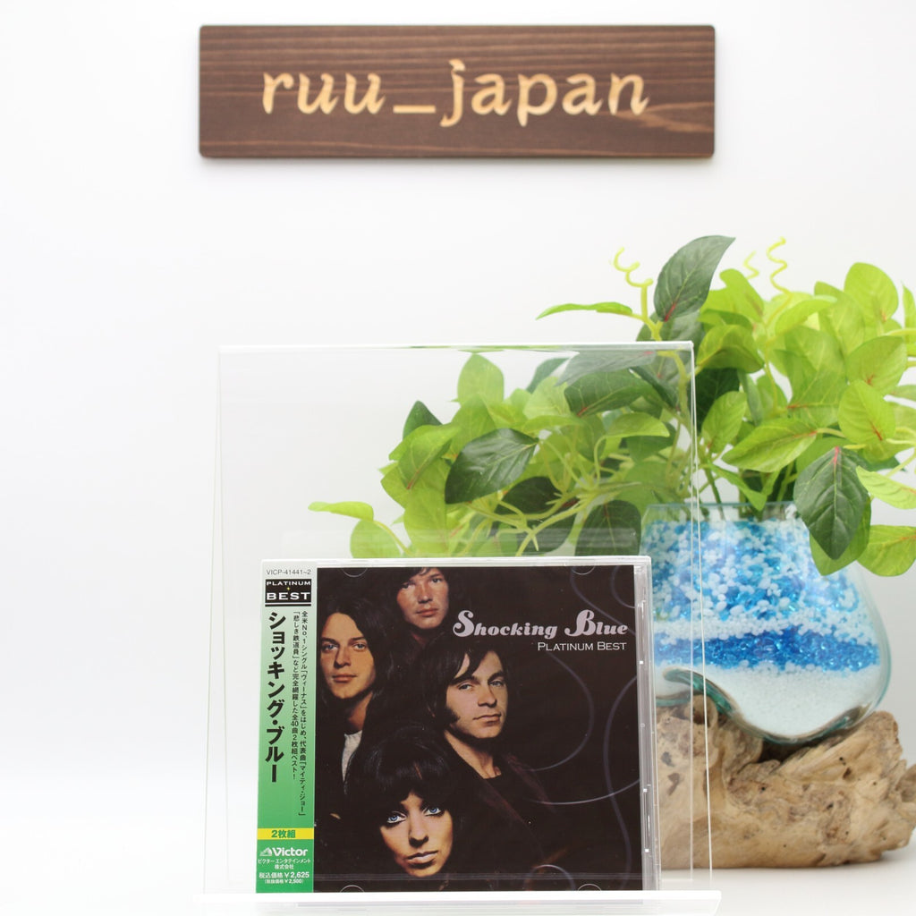 Shocking Blue 2CD Platinum Best Japan OBI New