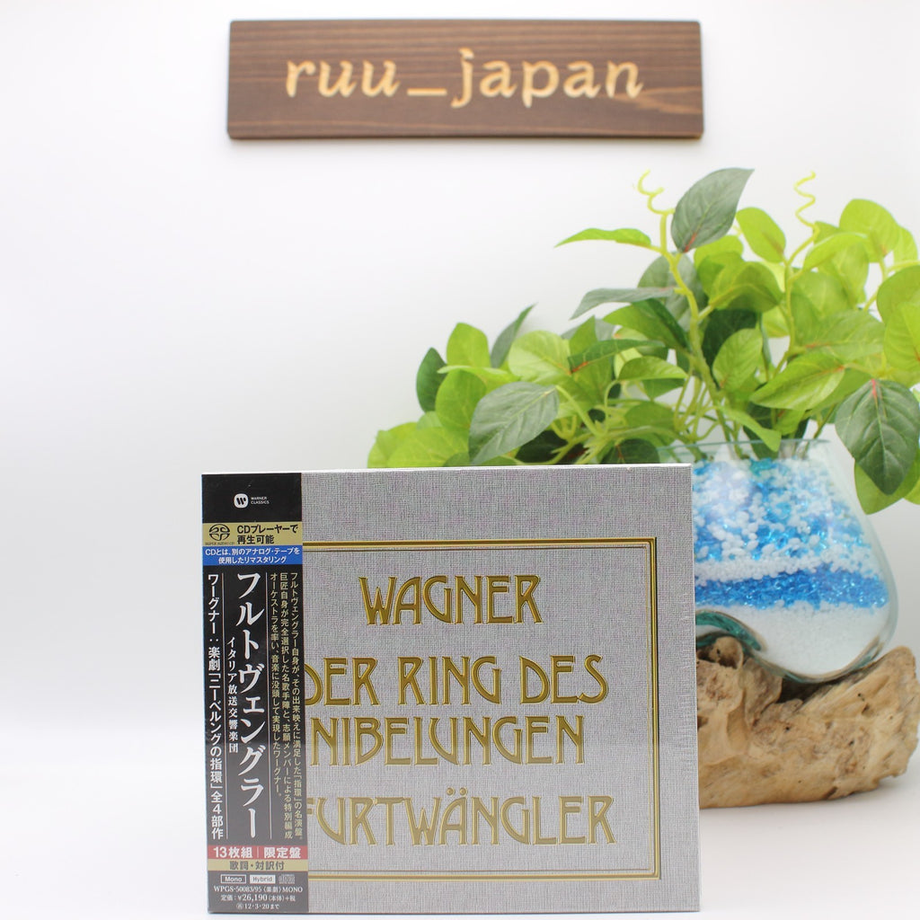 Furtwangler Wagner Der Ring Des Nibelungen RAI 13 SACD Hybrid From Japan NEW
