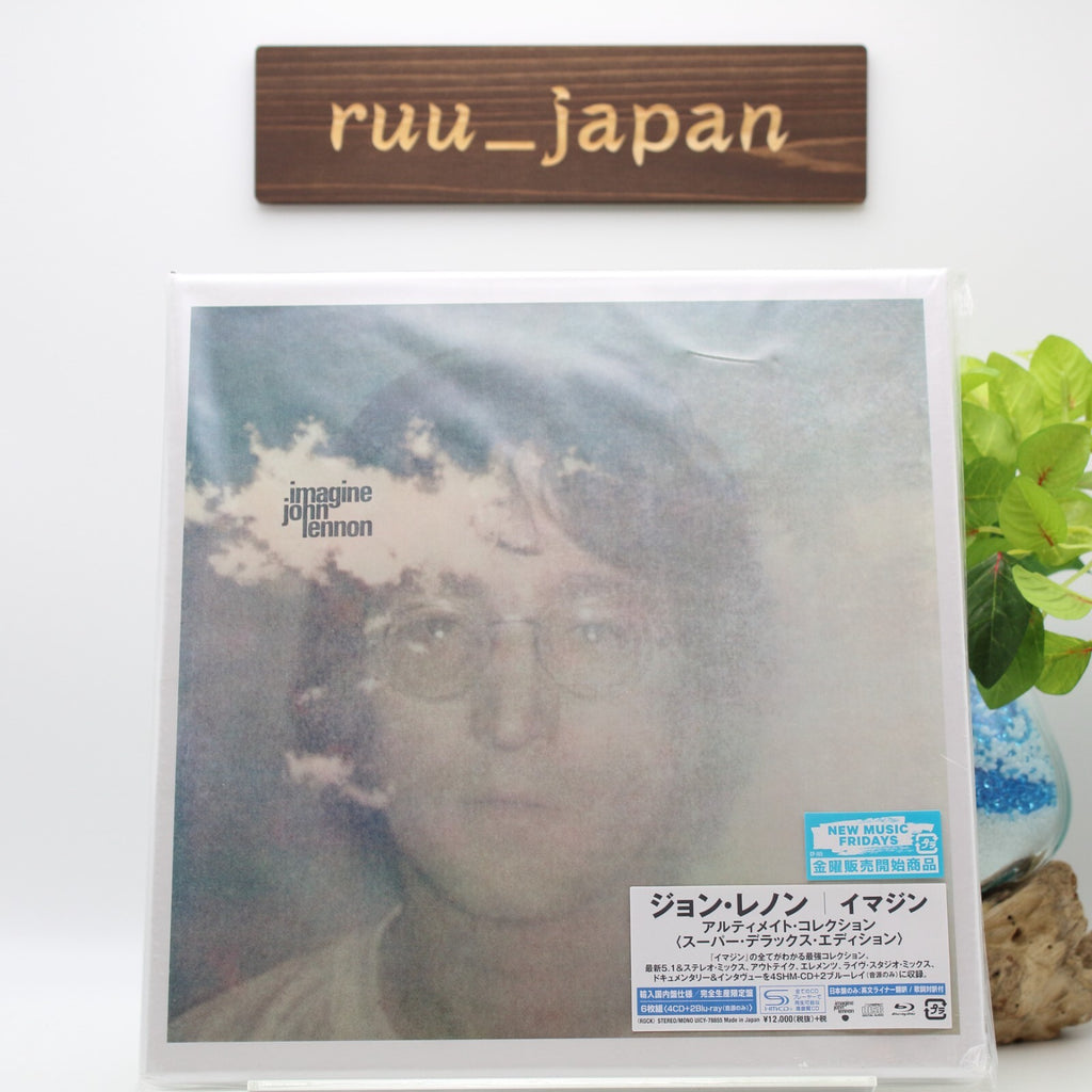 Seal John Lennon Imagine The Ultimate Collection Super Deluxe Edition New