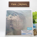 Seal John Lennon Imagine The Ultimate Collection Super Deluxe Edition New