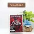 GALNERYUS FALLING INTO THE FLAMES OF PURGATORY Blu-ray+2CD Japan New