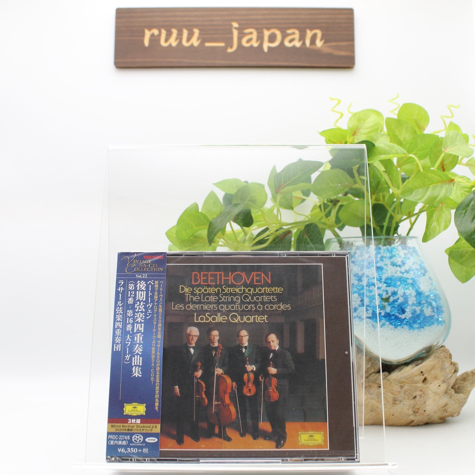 CD LaSalle Quartet Beethoven Late String Quartets 3 SACD Hybrid TOWER RECORDS
