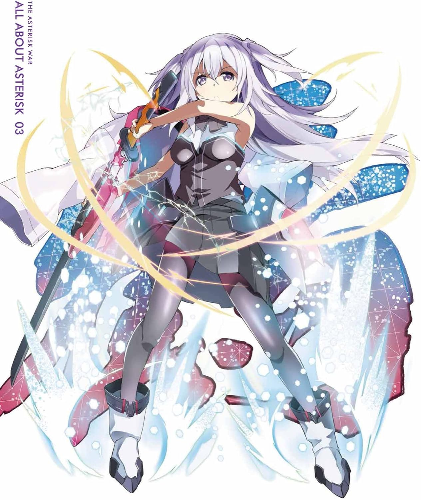 New The asterisk war 3 Limited Edition [Blu-ray]