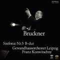 Franz Konwitschny Bruckner Symphony No.5 SACD Hybrid TOWER RECORDS JAPAN NEW